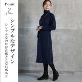 ニットワンピース ロング 秋冬 | CLOVERDEPOT | 詳細画像4