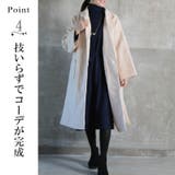 ニットワンピース ロング 秋冬 | CLOVERDEPOT | 詳細画像6