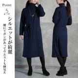 ニットワンピース ロング 秋冬 | CLOVERDEPOT | 詳細画像7