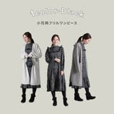 フリルワンピース 花柄 レディース | CLOVERDEPOT | 詳細画像2