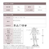 フリルワンピース 花柄 レディース | CLOVERDEPOT | 詳細画像17