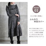フリルワンピース 花柄 レディース | CLOVERDEPOT | 詳細画像5