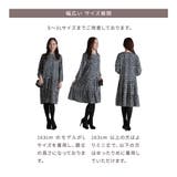 ドット ティアード ワンピース | CLOVERDEPOT | 詳細画像18 