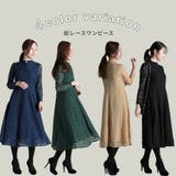 レース ワンピース レディース | CLOVERDEPOT | 詳細画像2