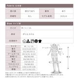 レース ワンピース レディース | CLOVERDEPOT | 詳細画像17