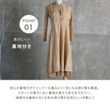 レース ワンピース レディース | CLOVERDEPOT | 詳細画像4