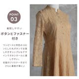 レース ワンピース レディース | CLOVERDEPOT | 詳細画像6