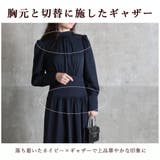 ワンピース ロング 大きいサイズ | CLOVERDEPOT | 詳細画像5