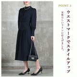 ワンピース ロング 大きいサイズ | CLOVERDEPOT | 詳細画像6