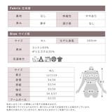 ワンピース スウェット 長袖 | CLOVERDEPOT | 詳細画像19