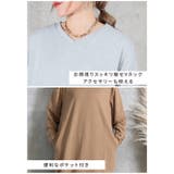 ワンピース スウェット 長袖 | CLOVERDEPOT | 詳細画像6