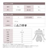 ワンピース デニム ロング | CLOVERDEPOT | 詳細画像19