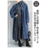 ワンピース デニム ロング | CLOVERDEPOT | 詳細画像6