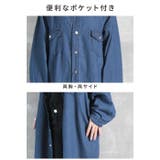 ワンピース デニム ロング | CLOVERDEPOT | 詳細画像7