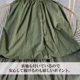 スカート レディース きれいめ | CLOVERDEPOT | 詳細画像13