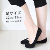 ソックス 靴下 パンプス用 | CLOVERDEPOT | 詳細画像9 