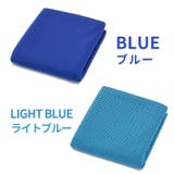 3枚セット タオル おすすめ | CLOVERDEPOT | 詳細画像11 