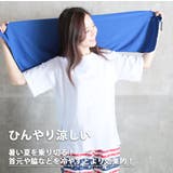 3枚セット タオル おすすめ | CLOVERDEPOT | 詳細画像15 