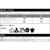 3枚セット タオル おすすめ | CLOVERDEPOT | 詳細画像17 