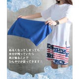 3枚セット タオル おすすめ | CLOVERDEPOT | 詳細画像8 