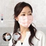 シルク マスク シルクマスク | CLOVERDEPOT | 詳細画像1