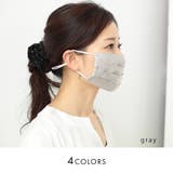 シルク マスク 6枚セットシルクマスク | CLOVERDEPOT | 詳細画像13