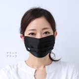 シルク マスク 6枚セットシルクマスク | CLOVERDEPOT | 詳細画像21