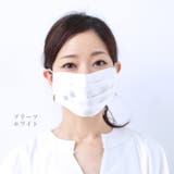 シルク マスク 6枚セットシルクマスク | CLOVERDEPOT | 詳細画像23