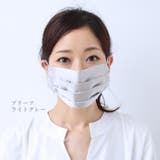 シルク マスク 6枚セットシルクマスク | CLOVERDEPOT | 詳細画像24