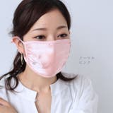 シルク マスク 6枚セットシルクマスク | CLOVERDEPOT | 詳細画像26