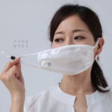 シルク マスク 6枚セットシルクマスク | CLOVERDEPOT | 詳細画像27