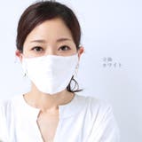 シルク マスク 6枚セットシルクマスク | CLOVERDEPOT | 詳細画像31