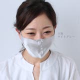シルク マスク 6枚セットシルクマスク | CLOVERDEPOT | 詳細画像32