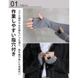 アームカバー 冬 レディース | CLOVERDEPOT | 詳細画像3 