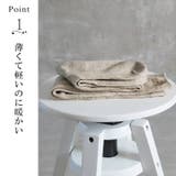ウール混 靴下 膝丈 | CLOVERDEPOT | 詳細画像3 