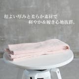 レッグウォーマー 冬用 ロング | CLOVERDEPOT | 詳細画像12