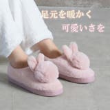 ルームシューズ レディース 冬 | CLOVERDEPOT | 詳細画像2