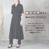 ワンピース レディース 長袖 | CLOVERDEPOT | 詳細画像3
