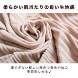ワンピース レディース 長袖 | CLOVERDEPOT | 詳細画像7