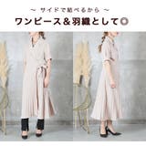 ワンピース レディース 長袖 | CLOVERDEPOT | 詳細画像9