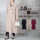 ワンピース レディース 長袖 | CLOVERDEPOT | 詳細画像1