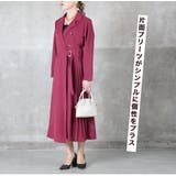ワンピース レディース 長袖 | CLOVERDEPOT | 詳細画像14