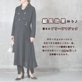 ワンピース レディース 長袖 | CLOVERDEPOT | 詳細画像3
