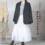 美スタイル 麻 スカート♪ | CLOVERDEPOT | 詳細画像16