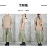 美スタイル 麻 スカート♪ | CLOVERDEPOT | 詳細画像18