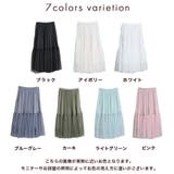 美スタイル 麻 スカート♪ | CLOVERDEPOT | 詳細画像5