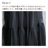 美スタイル 麻 スカート♪ | CLOVERDEPOT | 詳細画像10