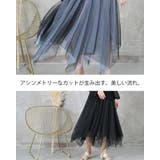 アシンメトリー チュールスカート 変形 | CLOVERDEPOT | 詳細画像11