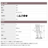 アシンメトリー チュールスカート 変形 | CLOVERDEPOT | 詳細画像20
