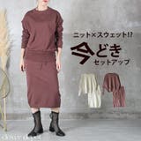 ニット セットアップ レディース | CLOVERDEPOT | 詳細画像1